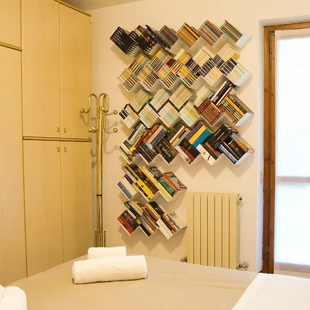 Il Giardino Di Ardi * Ballabio